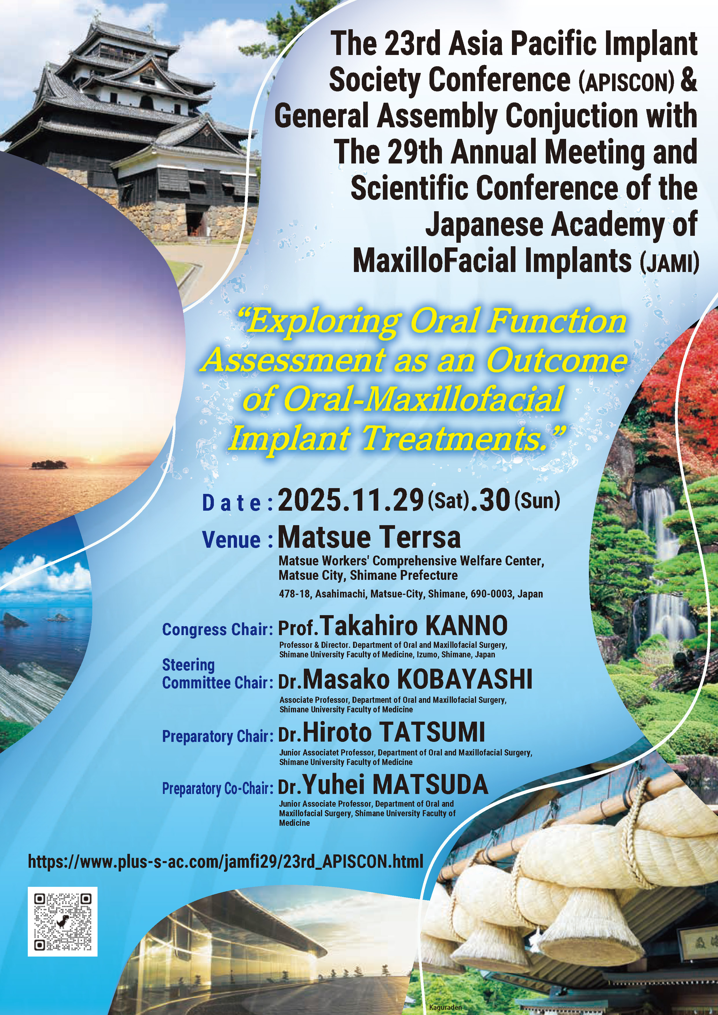 The 29th Annual Meeting and Scientific Conference of the Japanese Academy of MaxilloFacial Implants (JAMI) poster image