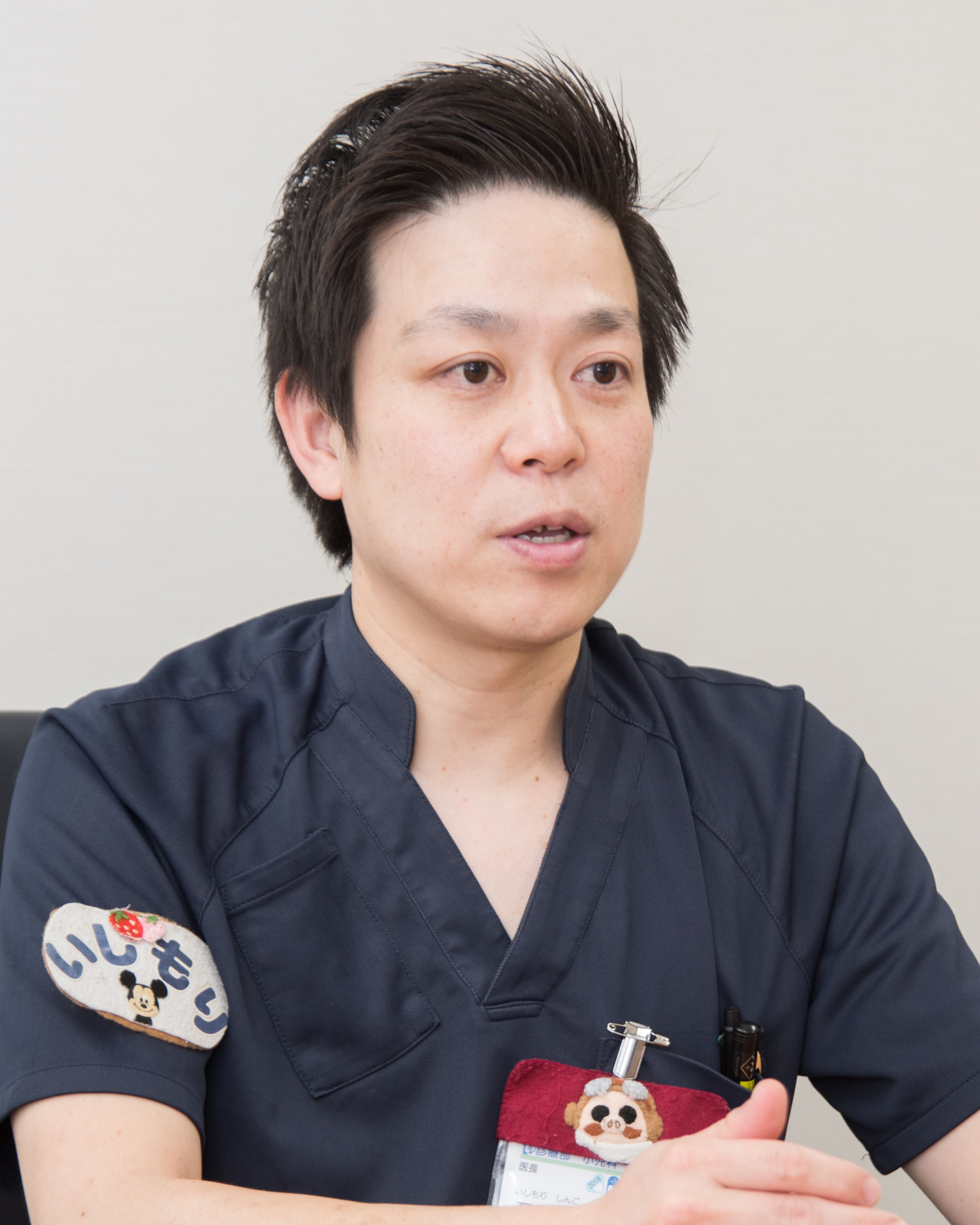 会長　石森　真吾